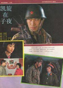 意法半导体引领超宽带技术在汽车...